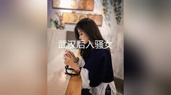 猎奇最美TS人妖系列17