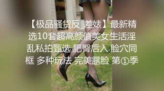 [MP4/ 464M] Avove7-15最强美腿蜜臀尤物 情趣渔网,无套内射，妹子长相可能不是最漂亮的