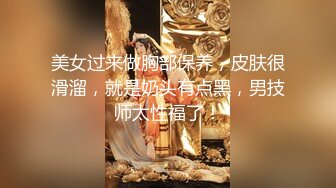 【新片速遞】✿高能预警✿ 最美韩国TS逆天颜值女人都黯然失色 ▌Princess▌美女单人SOLO一个人的狂欢 坚硬肉棒夹击爆射[183MB/MP4/4:08]