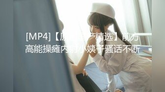 麻豆传媒 mpg-0102 丧伦痴女只要爸爸的鸡巴-管明美