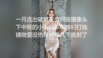 最新无水印重磅！莞式全顶级一条龙！泉州女人味十足30岁丰满E奶御姐【阿美】服务顾客露脸自拍