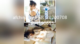 carib_071016-205美人ママの勃起キープ枕営業太いの一本挿れてくださいね2016-07-10大橋ひとみ