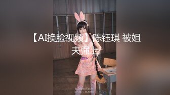 情侣日常记录 穿着性感女仆服跟男友啪啪 舔鸡巴 等着被操