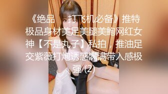 耍脾气的泼辣婊妹被催眠后超听话，想怎么干就怎么干