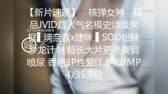 国产麻豆AV MDX MDX0174 岳母裸身傅驭妻术 张妮妮