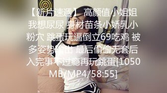 偷拍白衣短裙高跟长发美女 粉嫩的两瓣微张很诱惑