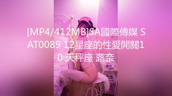 [MP4/1.28G]2024.3.4【酒店摄像头】年轻学生情侣，女害羞男早泄看片学习