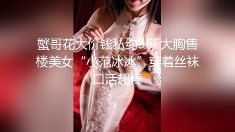 [2DF2]青春无敌！精品宅男女神无码销魂足交腿交女上白虎美鲍激烈磨蹭鸡巴大量射精画面唯美诱人 [MP4/86.4MB][BT种子]