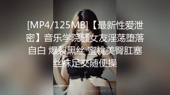 (起點傳媒)(xsjbw-006)(20230114)媽媽哭著含我雞巴-莉娜