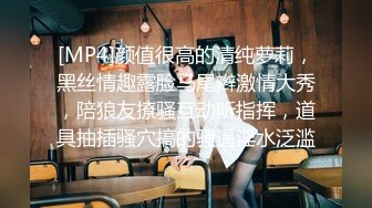 高颜值甜美大奶美女 吃鸡深喉啪啪 被大鸡吧男友操的表情丰富 最后口爆 1080P高清