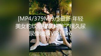 REBD-792 明爆乳桃花源・桃果あかり