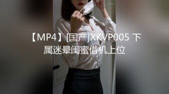 万人求购P站女族性爱专家 极品反差骚妻【静芸】解锁私拍，灵活长舌性感少妇的顶级口交侍奉，啪啪啪全自动榨精机 (3)