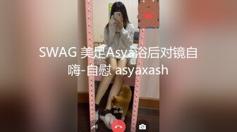 眼镜妹妹【宝宝a】各种超大号道具自慰~什么蔬菜水果全都往逼里塞~终被干【30V】 (18)