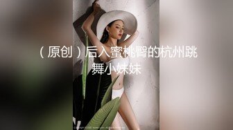 精品绝美尤物性感妖娆身姿 唐安琪 一身清纯动人的JK制服 通透明亮之下的身姿袅袅撩人心怀