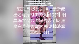 国产AV 星空无限传媒 XK8059 少妇白洁4 童汐