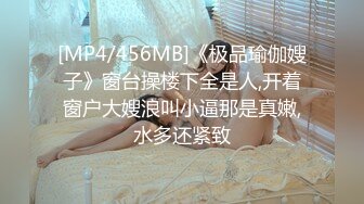 [MP4]STP27619 旗袍淫荡诱惑强迫旗袍下女深层清洁下体 VIP0600