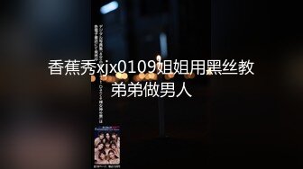 [2DF2]高端约炮极品外围美女身材好气质佳清纯制服装大长美腿翘臀无套内射中出&nbsp;&nbsp;[MP4/123MB][BT种子]