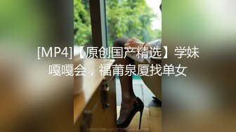 和漂亮大学生妹子到炮房约会 这氛围轻易就让人性奋啊，羞涩欣赏炮椅 坐上去啪啪猛力抽插深入搞穴噗嗤【水印】