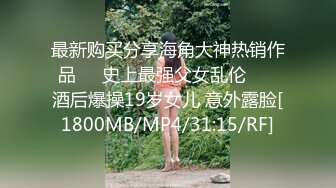 [MP4/ 356M] 杨老弟约了个黑衣短发妹子啪啪 69交骑乘乳交大力猛操