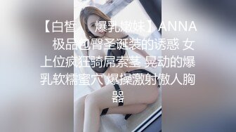 进入巨乳美女的身体，徐州