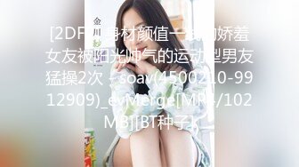 [MP4/ 199M] 漂亮贫乳少妇 在家纯情爱 吃的很投入 鸡鸡舒服了再伺候你的多毛小穴 表情享受