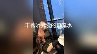 全程对话精彩，一镜到底究极反差绿帽露脸眼镜人妻约炮，已为人母的骚女酒店偸情，被PUA大神无套内射