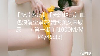 《百度云泄密》难以置信美女主播竟然是榜一大哥的小母狗