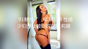 广西美女护士 白甜给男友治疗前列腺的另类方式 30公分超长玻璃棒深插马眼 极致刺激