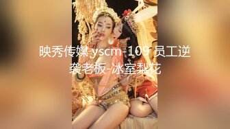 超有韵味的极品女神小少妇，全程露脸开档黑丝跟狼友互动撩骚，自己舔奶子自慰逼逼