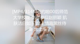 《极品CP魔手外购》牛人冒着风险藏身夜店公共女厕~手纸打掩护现场实拍各种气质美女小姐姐方便~肉丝牛仔不输明星 (1)