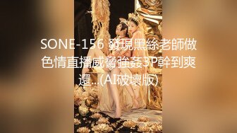 《母子乱伦》历经三个多月终于操到了我妈最后我妈醒了叫我滚出去还被踢了一脚