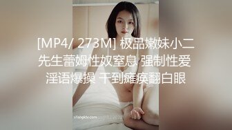 超精品福利OnlyFans 22岁脸红清纯女神 小梦ndream 2023年最新福利，无比羡慕他