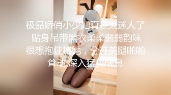 SWAG 《甜美系》隐藏版三点全露黑丝女仆 Ouopuppy