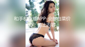 非常甜美的超高分9分颜值女神