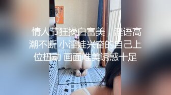 高能预警！比女人还女人极品九头身桃子臀外围T【木豆糖】私拍②，与金主各种玩肏互怂3P，初次露脸，果真是大美女 (5)