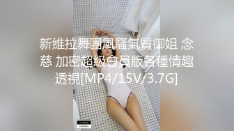 ❤️超颜值极品❤️明星颜值反差女神〖sunwall〗地铁里的小荡妇勾引陌生人洗手间偷偷打炮，不敢出声紧张刺激！