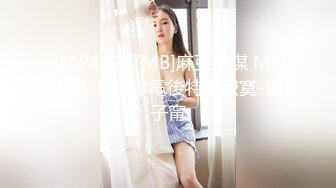 国产情景剧小发廊嫖妓遇到个极品长腿丝袜美女，操得美女啊啊叫