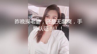 快手 ❤️· 成熟女人味 芬姐 ·❤️ 美搭尽显，精致优雅，女人要穿出自己独特风格气质，让你的丝袜更有型，大尺度流出！