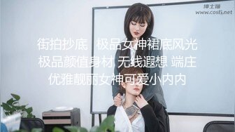 ❤️素人模特私拍，对话搞笑淫荡，摄影大咖约拍清爽短发超反差丰腴女模，大阴蒂大阴唇随便摸掏出鸡巴足交口交蹭逼出水进入