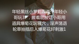 形似周迅的大奶子美女模特被摄影师约到宾馆私拍各种咸猪手