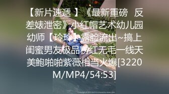 这一周新出来的御姐，疯狂被干【你今天吃了吗778】人美又会撩，家中跟几个男人来回的干，白虎粉穴 (2)