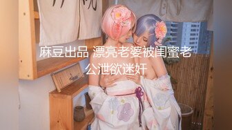 【新速片遞】&nbsp;&nbsp;⭐2022.03.07，【良家故事】，跟着大神学泡良，情人多了也烦恼，时间管理大师马上安排下一个，风韵人妻偷情[1090MB/MP4/03:19:12]