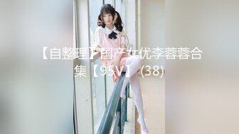 【新片速遞】&nbsp;&nbsp;✿会所首发✿ 扣扣传媒 FSOG027 性瘾患者美少女 ▌Cola酱▌边玩游戏边挨肏 你的队友正被火力输出 嫩穴爆浆内射[938MB/MP4/16:21]