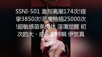 XKTV106 乐乐 欺负我儿子就不好使 老王假借送礼爆操巨乳淫荡老师 星空无限传媒