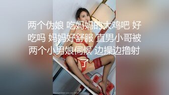 嫩逼小护士揉奶玩逼口交无套爆草，极品D奶粉嫩一线天穴全是淫水