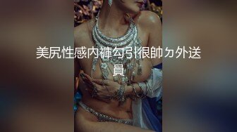 【OnlyFans】2023年亚籍女优 Ayakofuji 大奶风骚熟女刘玥等联动订阅，拍摄性爱订阅视频 女伴有白人也有亚洲人双女接吻 7