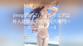 [MP4/326M]1/19最新 偷拍模特身材白领美女租客脱光光给宠物狗洗澡VIP1196