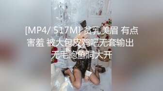 JDMY007.密友.第七集.精东影业