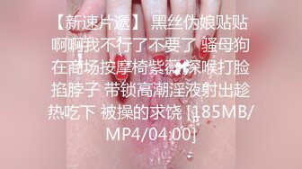 [MP4/ 1.35G] 酒吧少妇激情4P，露脸颜值不错伺候三个大哥，交大鸡巴，让三个大哥在床上玩弄