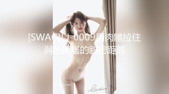 [MP4/ 1.12G] 浙江最真实淫乱家庭 在某鱼兼职直播 风韵丈母娘年轻女儿 与女婿老丈人乱伦